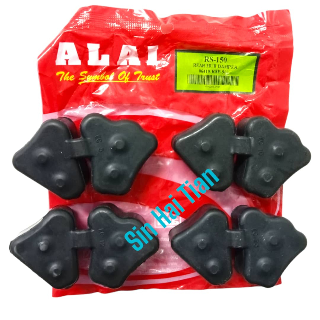 Honda RS150 V1 V2 RSX ด้านหลัง Hub Damper ด้านหลัง Hub ยาง Getah Damper Spocket