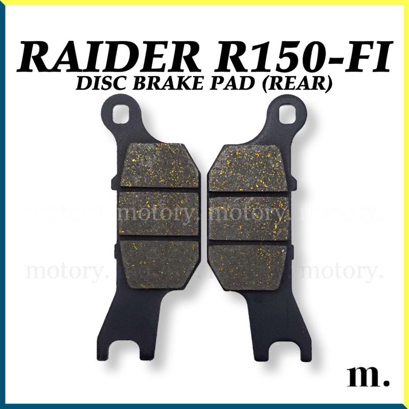 SUZUKI RAIDER R150 FI - ผ้าเบรกแผ่นดิสก์ (ด้านหลัง) RAIDER150FI RAIDER R150FI