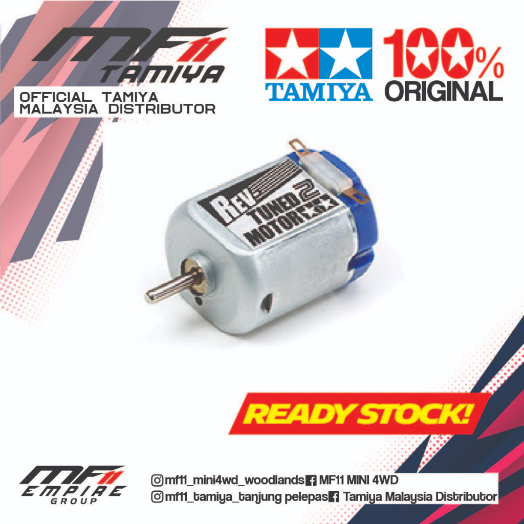 MINI 4WD TAMIYA Rev-Tune 2 (15485)