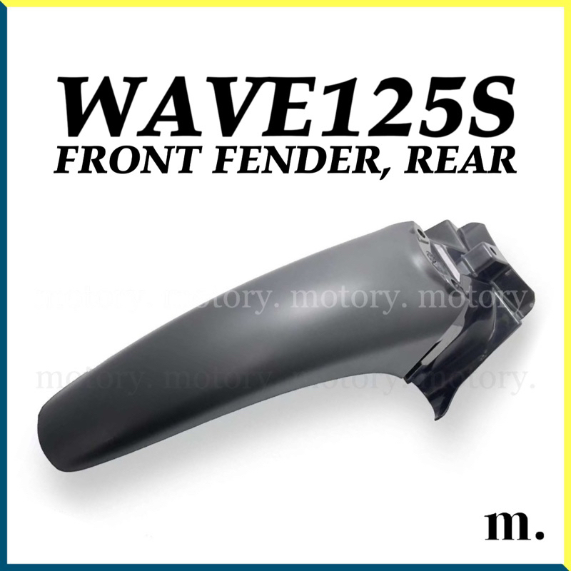 HONDA WAVE125S - FRONT FENDER, REAR (MATTE BLACK) 61200-KPH-900 MAGAT MUDGUARD BELAKANG W125S WAVE 1