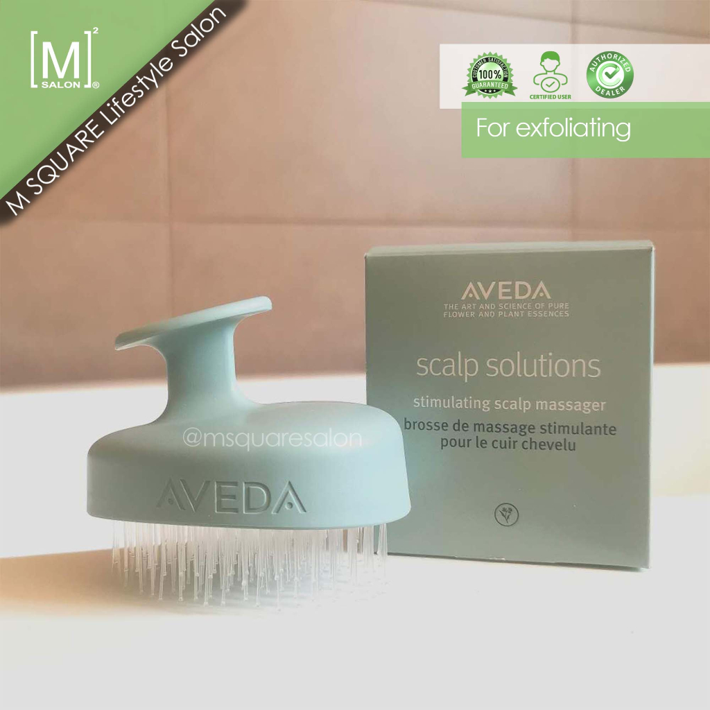 Aveda Scalp Solutions เครื่องนวดหนังศีรษะกระตุ้น [มาใหม่]
