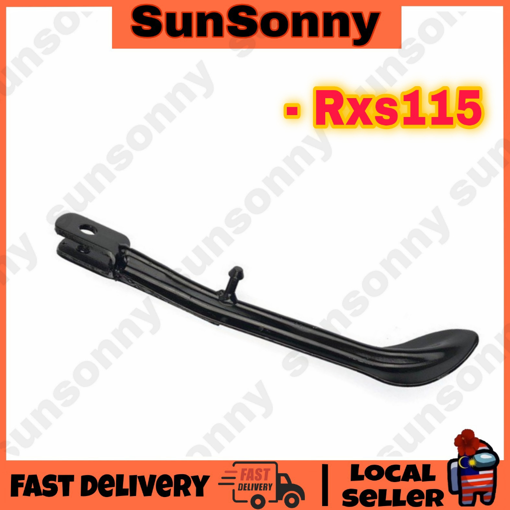 YAMAHA RXS115 RXS 115 แท่งขอบขาตั้งด้านข้าง