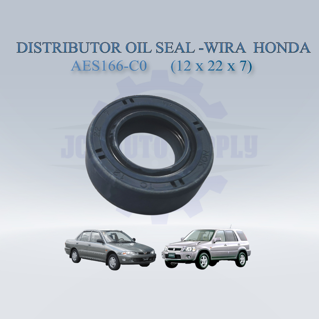 จําหน่ายซีลน้ํามัน Wira Honda 12x22x7 - AES166-C0