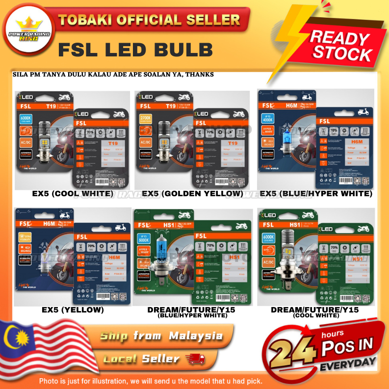 EX5/ DREAM110/ FUTURE FI/Y15ZR FSL LAMPU DEPAN/ จักรยานไฟด้านหน้าหลอดไฟ LED T19 12V 5/6W 6000K AC/DC