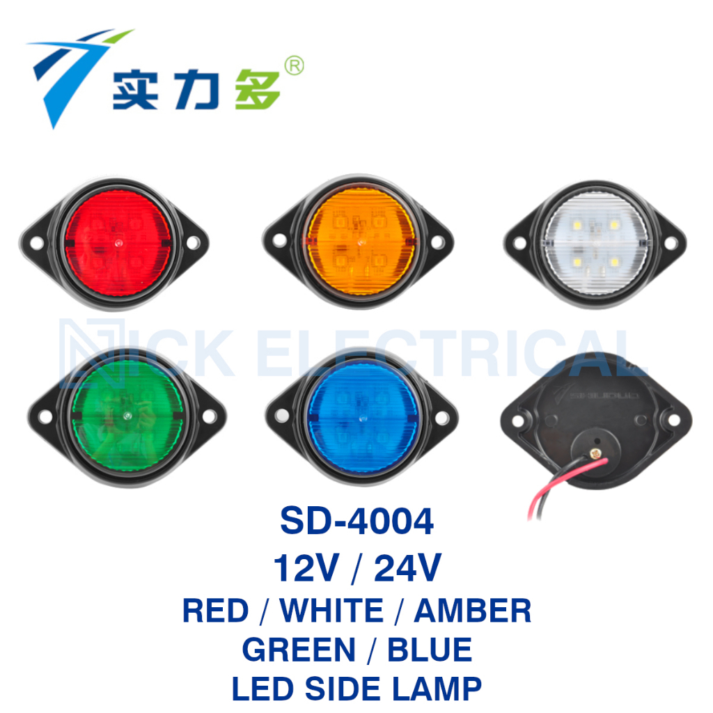 SHILIDUO 2 นิ้ว SMD 4 LED 12V - 24V กันน้ําด้านข้าง Marker Light Lory SD-4004 SMD 4 Lampu Tepi LED L
