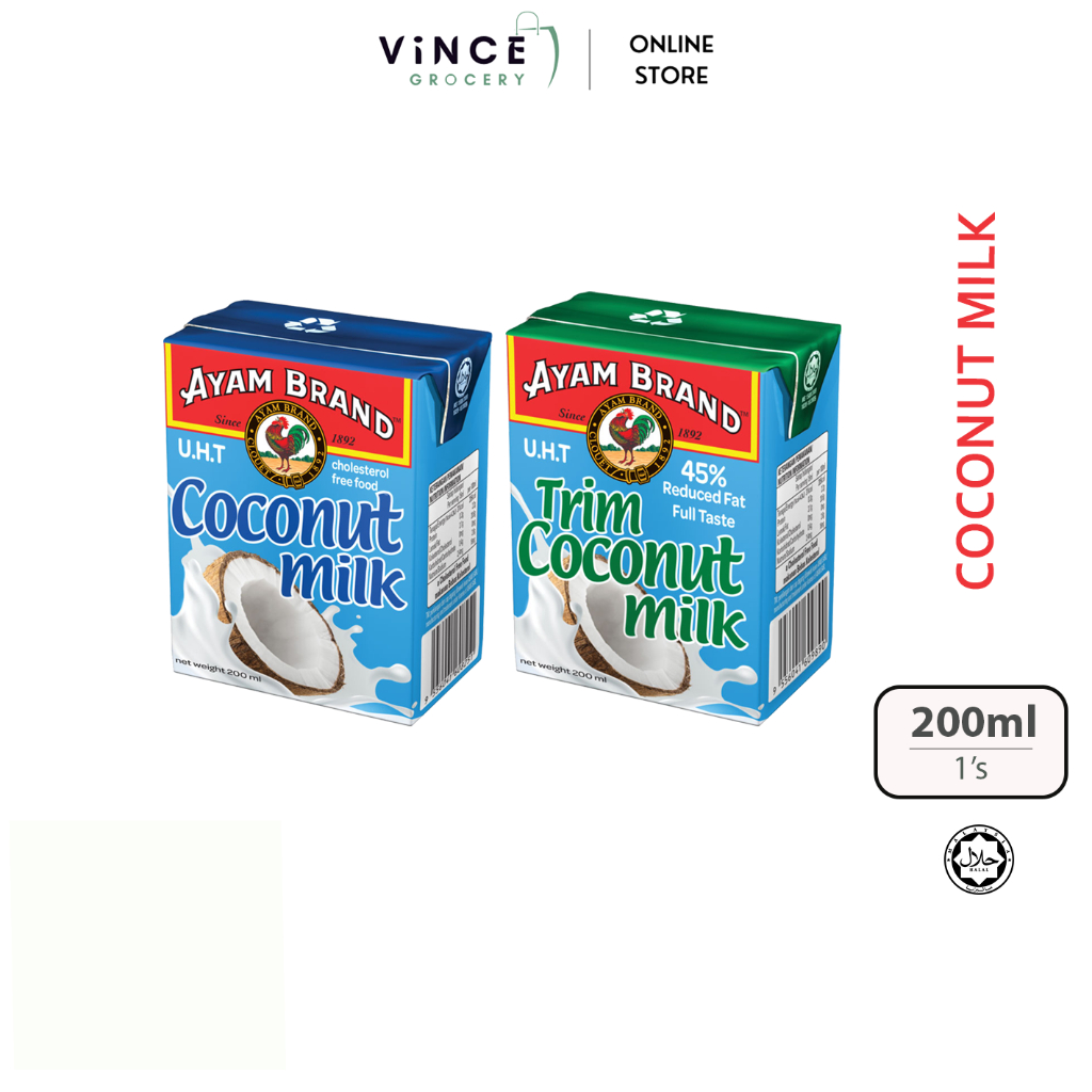 AYAM BRAND UHT กะทิ | ซานต้า ลุกขึ้น | สวีทเบอร์รี่ 200มล