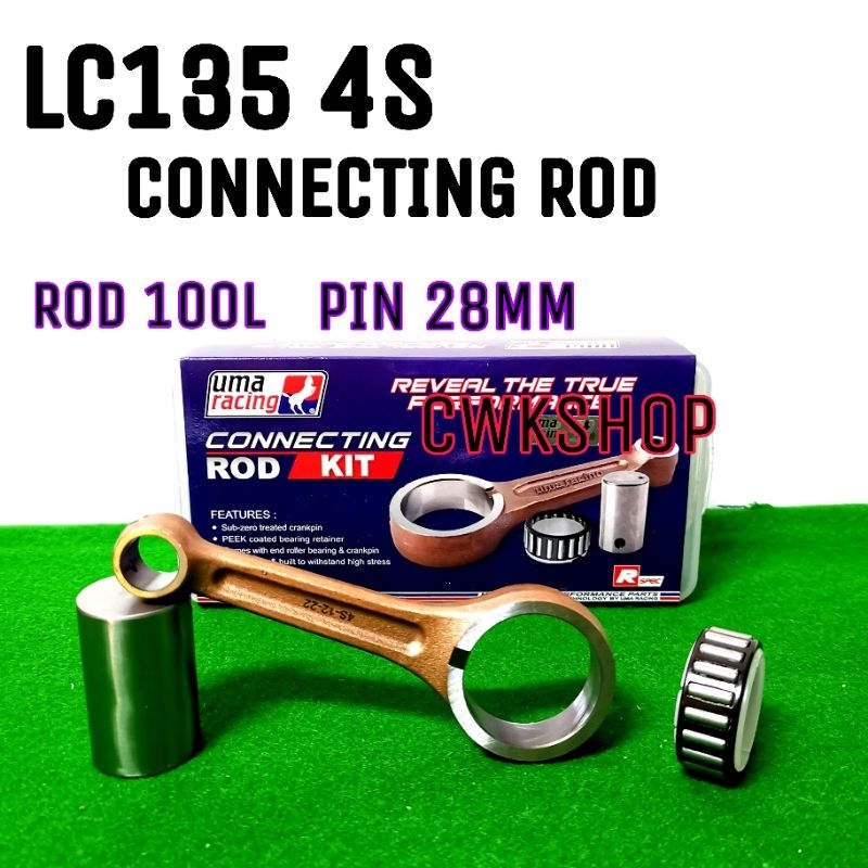 RS150 LC135 5S Y15ZR LC135 4S RACING CONNECTOR - UMA