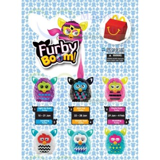 ของเล่น McDonalds Happy Meal Furby Boom 2015