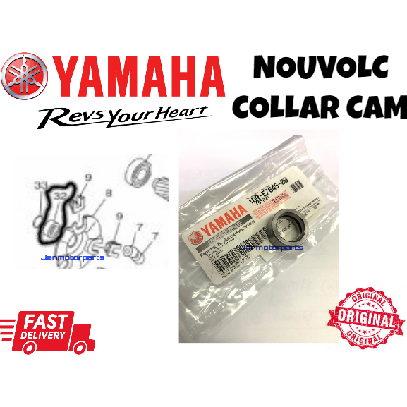 NEWLC COLLAR CAM ROLLER BUSH ORIGINAL100%YAMAHA 1DR-E7645-00 5P0-E7645-00