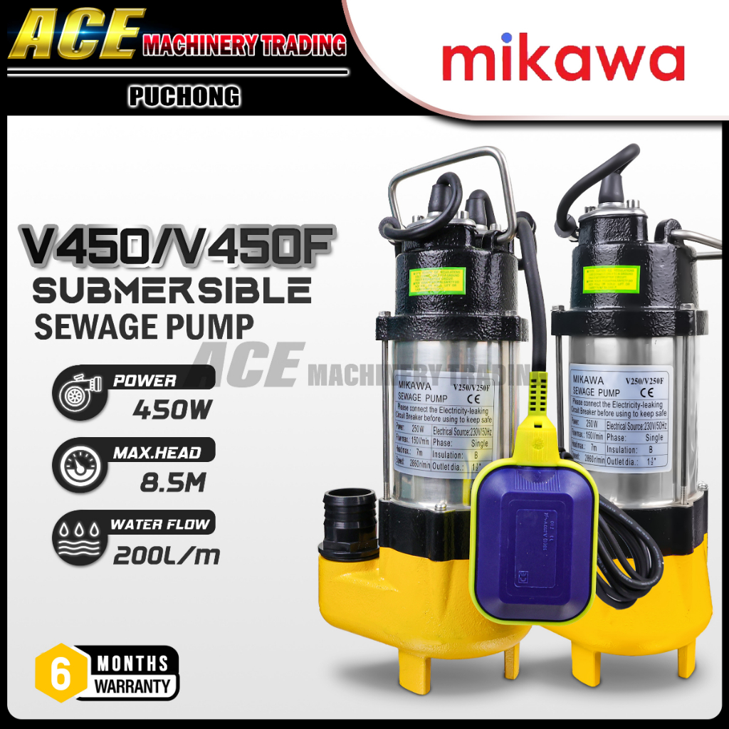[ MIKAWA ] ปั๊มจุ่ม Submersible Pump V450(Manual) / V450F(Auto) 450W 200L/min 8.5M Max Head