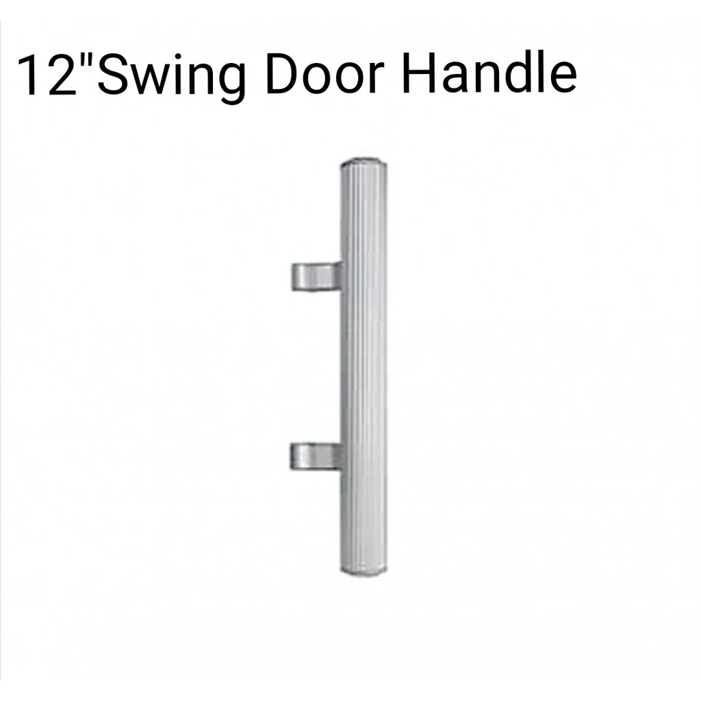 12 มือเปิดประตู / ALUMINIUM HANDLE / SILVER COLOUR ALUMINIUM HANDLE / มือเปิดประตู PATITION