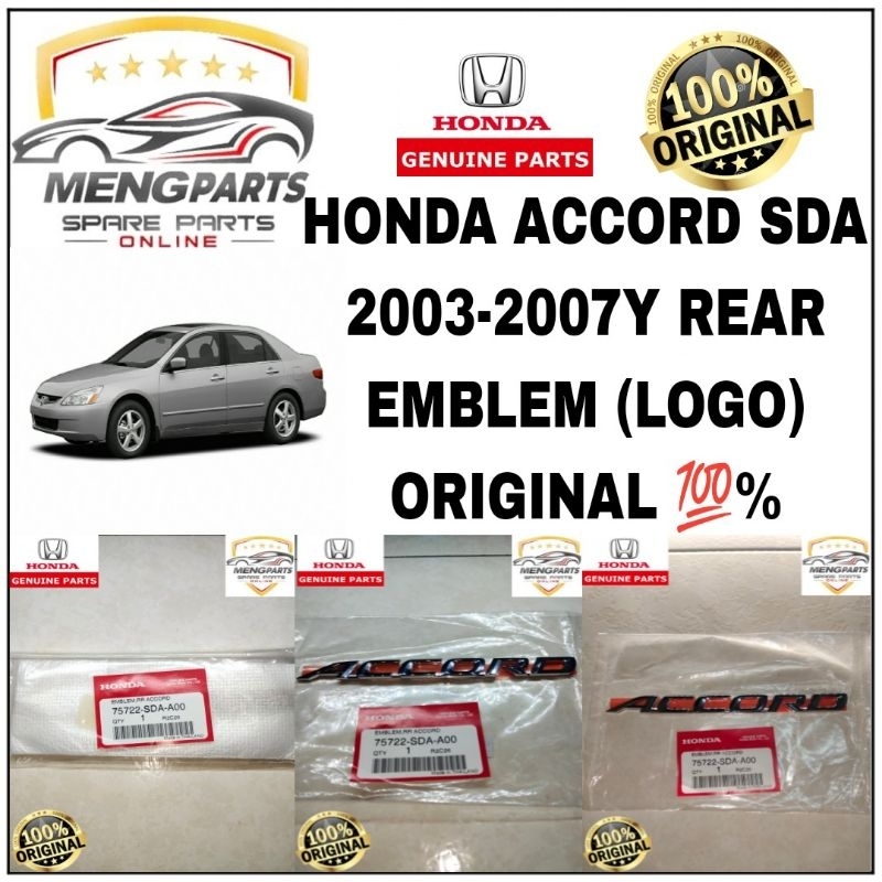 สัญลักษณ์สัญลักษณ์ด้านหลัง สําหรับ HONDA ACCORD SDA 2003-2007 "ACCORD" 75722-SDA-A00