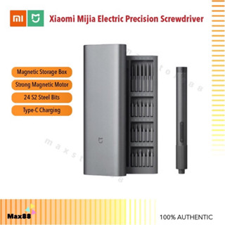 Xiaomi Mijia 24 in 1 S2 ไขควงเหล็ก MJDDLSD003QW