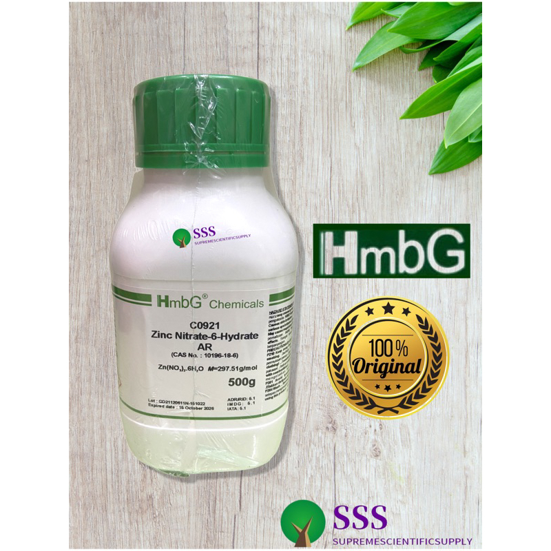 🔥 🔥 Zinc Nitrate-6-Hydrate AR (HmbG), 500 กรัม