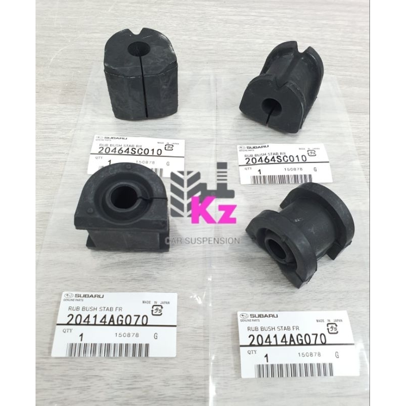 SUBARU XV - 4 IN 1 SET - FRONT / REAR STABILIZER BAR BUSH - 20464SC010 / 20414AG070