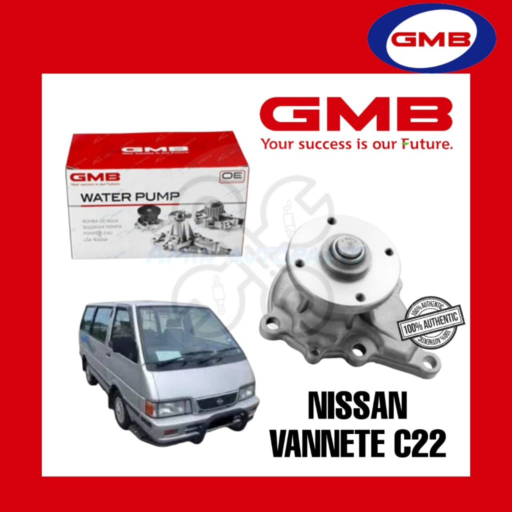 GMB WATER PUMP NISSAN VANETTE C22 [GWN11A]