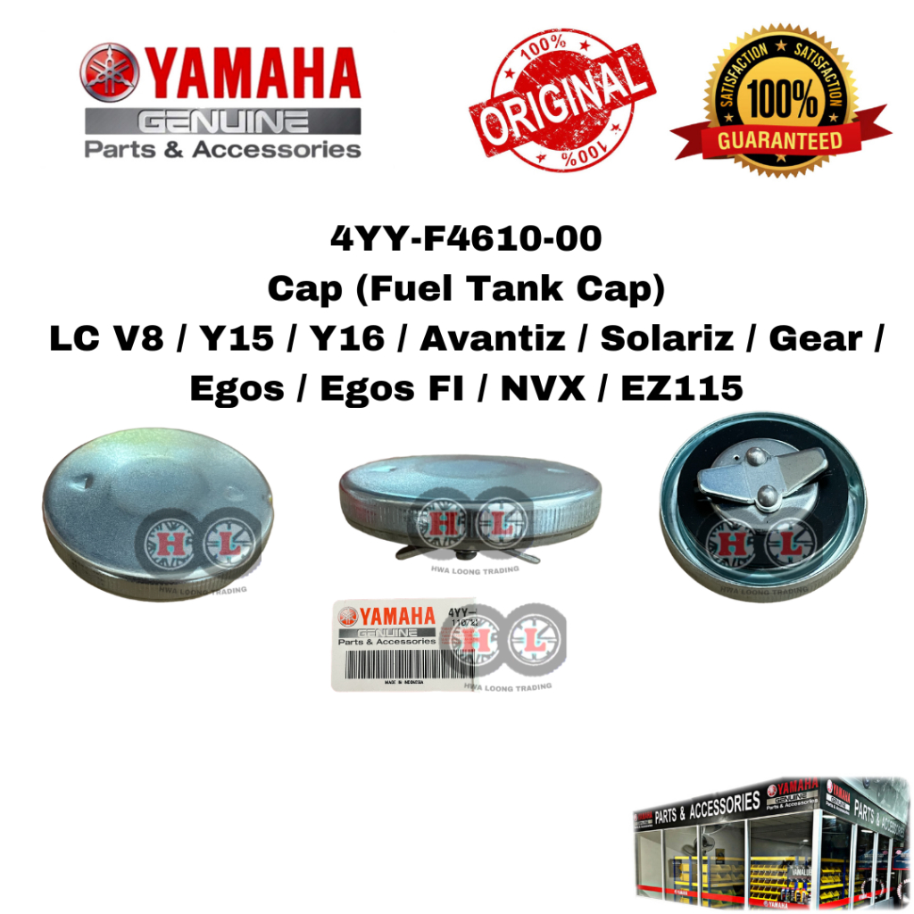 YAMAHA FUEL TANK CAP LC V8 / Y15 / Y16 / AVANIZ / SOLARIZ / GEAR / EGO S / NVX / EZ115 ( 4YY-F4610-0