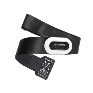 Local Garmin HRM-PRO plus Forerunner 935 945 745 Fenix 5 Fenix 5x Fenix 6 Fenix 6X HRM-RUN