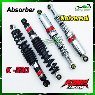 Absorber 330MM RXZ KRISS EX5 WAVE 100 W125 WAVE 125 KRISS DASH FUTURE SYM KING DRAG KINGDRAG BLACK &amp; CHROME ใหม่