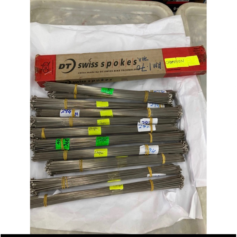 DT ซี่ลวดสวิส Champion สีเงิน J-bend ไม่มีจุกนมในชุด 32 ชิ้น