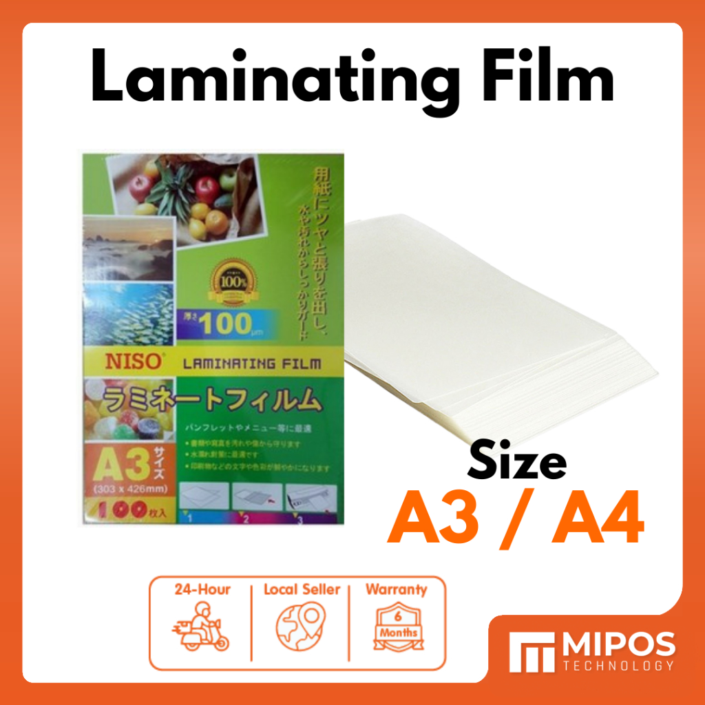 10 Sheets A4 Transparent Holographic Overlay Lamination Film Self-Adhesive  Laminate Waterproof Vinyl Sticker Paper