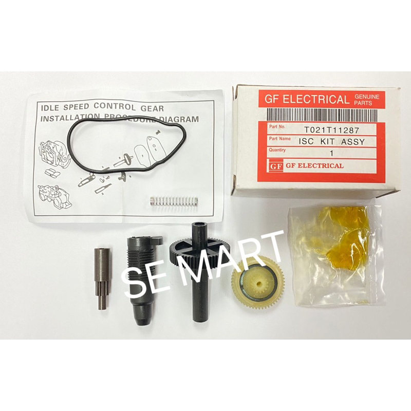 ชุดเรือนปีกผีเสื้อ Proton Wira / ISC Servo Kit T021T11287