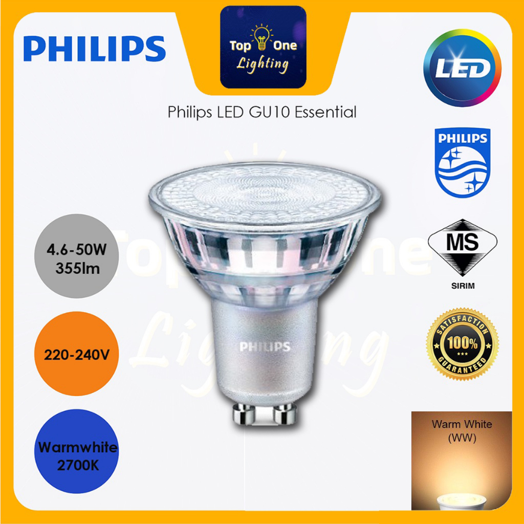 Philips LED GU10 Essential (4.6-50W 2700K / 3000K / 6000K)