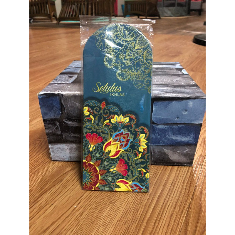 Sampul Reaya KUMPULAN PUBLIC BANK