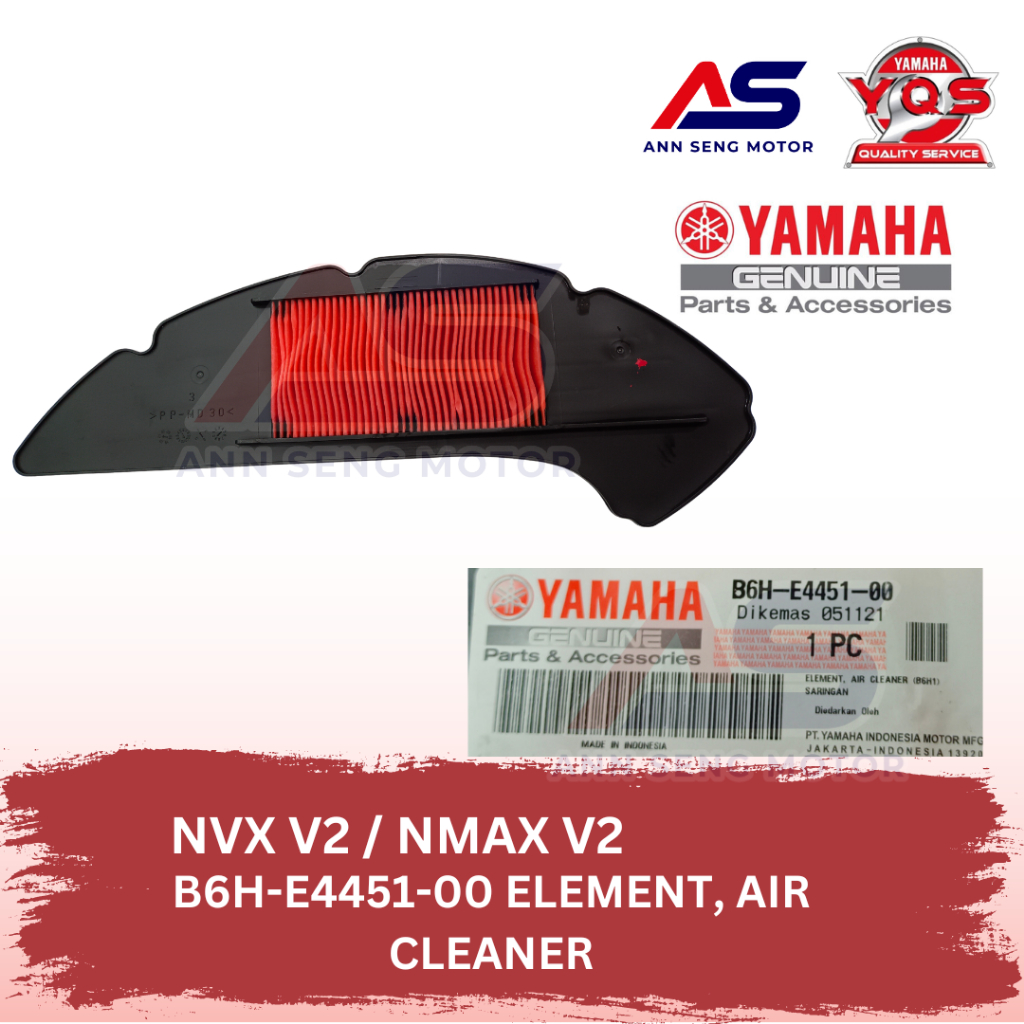 YAMAHA NVX V2 / NMAX V2 ELEMENT, AIR CLEANER (B6H-E4451-00)