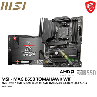 เมนบอร์ด MSI MAG B550 TOMAHAWK MAX WIFI AMD AM4 ATX