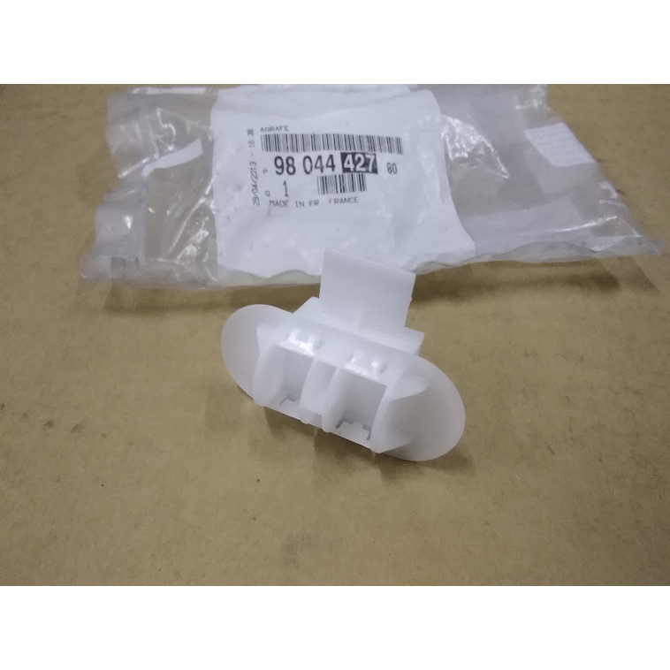 Peugeot 208 GTi Side Sill Skilling Clip