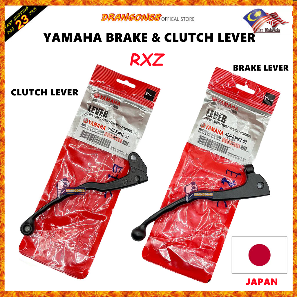 N01 YAMAHA RXZ MILL/CATALYZER BRAKE CLUTCH LEVER R/H L/H (2H0-3912-31/4L0-83922-00)