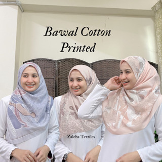 ผ้าฝ้าย BAWAL พิมพ์ลาย FABULOUS โดย ZALEHA TEXTILES BAWAL COTTON ฟรี KOTAK EXCLUSIVE