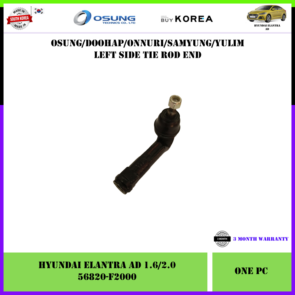 Hyundai Elantra AD 1.6/2.0 Tie Rod End 1 ชิ้น (ผู้โดยสารซ้าย 56820-F2000 / ไดร์เวอร์ขวา 56825-F2000)