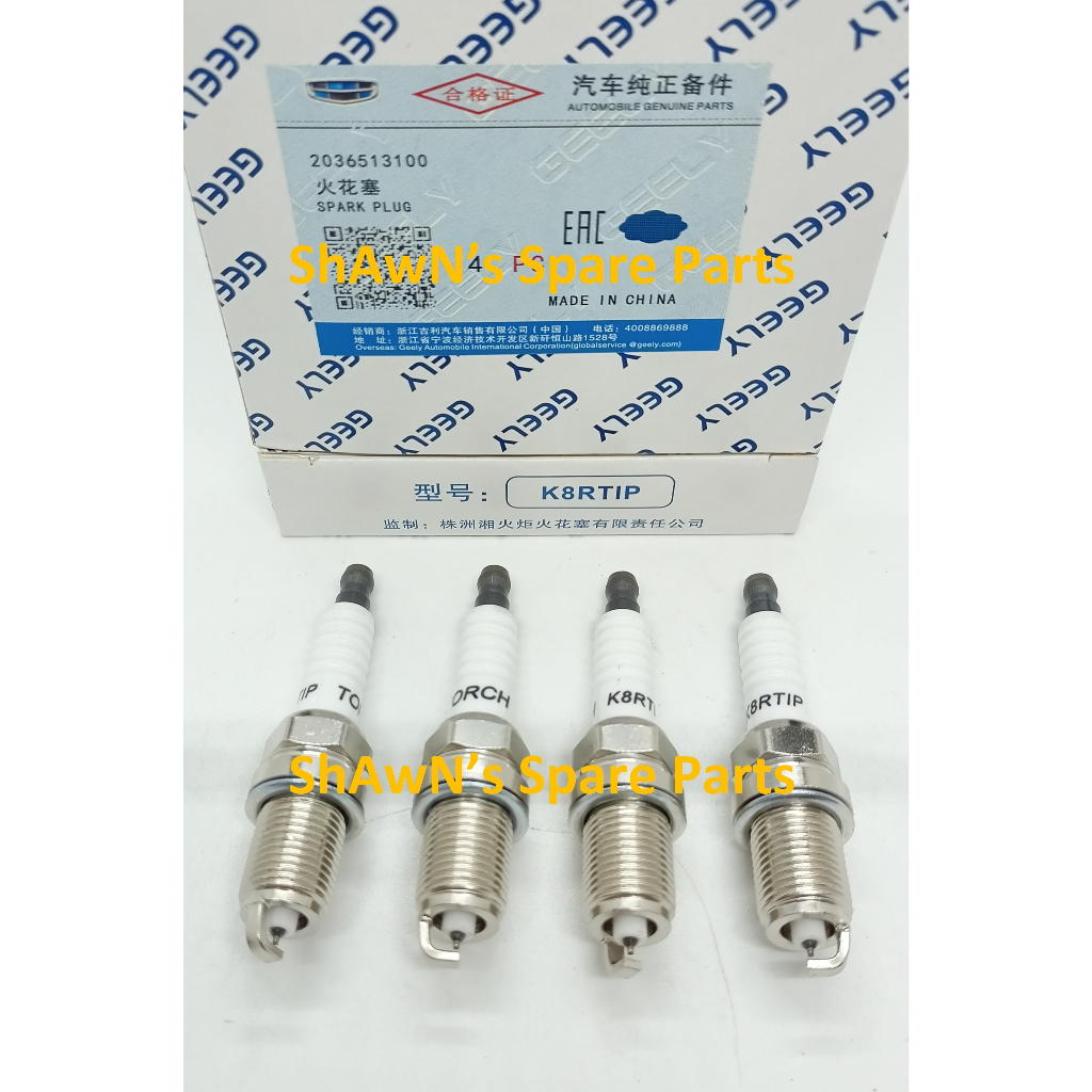 ชุดหัวเทียน GEELY Iridium Proton X70 ( K8RTIP ) 2036513100