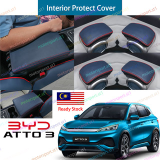 Byd ฝาครอบมือจับประตู แบบนิ่ม ป้องกันรอยขีดข่วน อุปกรณ์เสริม สําหรับ Atto 3 2023 BYD Atto3 2023