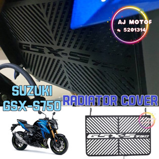 Suzuki GSX S750 ฝาครอบหม้อน้ํา หม้อน้ํา ตาข่าย GSXS750 ถังป้องกัน ถัง TANGKI เครื่องยนต์ ตัวถัง สไลด์