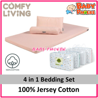 Comfy Living ชุดเครื่องนอน 4 In 1 - ท็อปเปอร์ที่นอนโฟมเมมโมรี่เจล 1 ชิ้น, หมอนเด็ก 1 ชิ้น, หมอนข้างเด็ก 2 ชิ้น