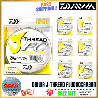 [IGFA] Daiwa J-Thread สายคาร์บอนฟลูออโรคาร์บอน 100%