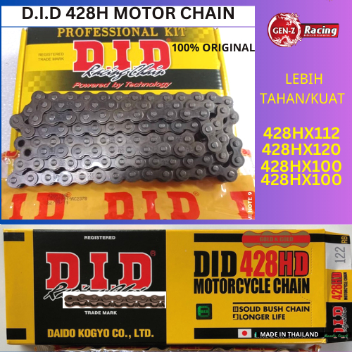 DID 428H โซ่มอเตอร์ไซค์ Spocket Gear(TEBAL) (OE)