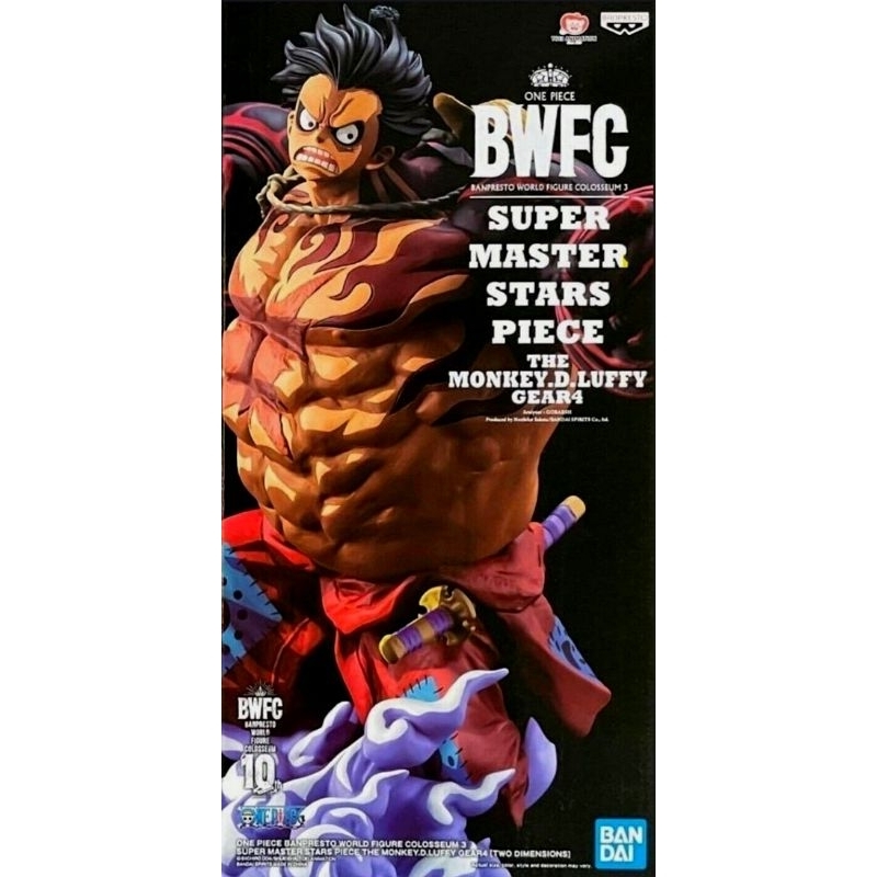 Banpresto Bandai SMSP BWFC One Piece Monkey D. ลูฟี่มังงะเกียร์สี 4 2D สี Bounceman Luffy Gear4 รูป