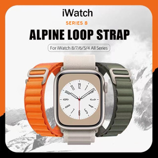 Alpine สายนาฬิกาข้อมือถัก สําหรับ Apple watch 49 มม. 44 มม. 40 มม. 42 มม. 38 มม. iWatch series 8 7 6 5 3
