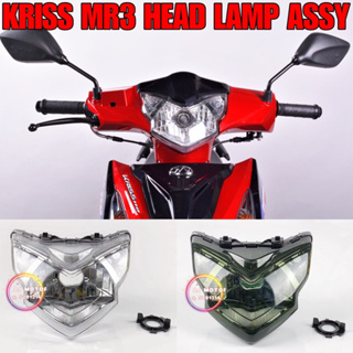 Kriss MR3 ( DISC ) ไฟหน้า แบบใส ควันบุหรี่ MODENAS KRISS110 MR EURO LAMPU DEPAN หลอดไฟ LED MENTOL ชุดฝาครอบตัวถังเบรก