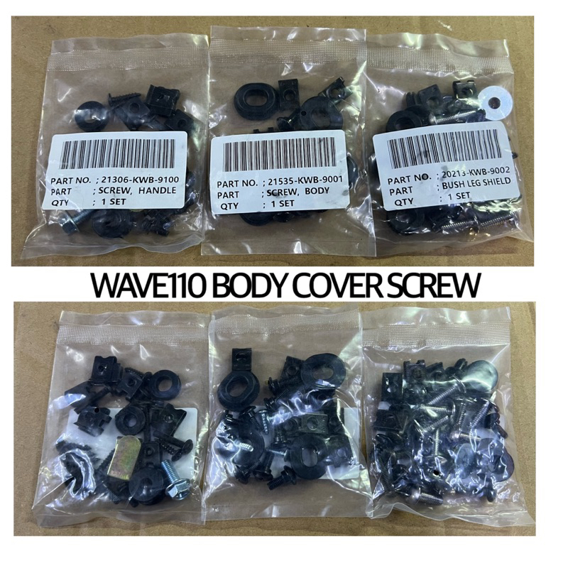 HONDA WAVE110 KWB BODY COVER SCREW HANDLE COVER SCREW BUSH LEG SHIELD SCREW SET