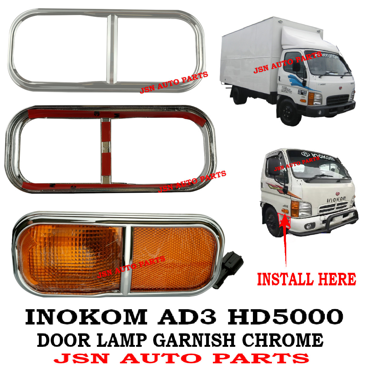 J107S21 CHROME ประตูป้ายโคมไฟ GARNISH INOKOM AD3 HD5000 ราคาสําหรับ 1PAIR 2 ชิ้น