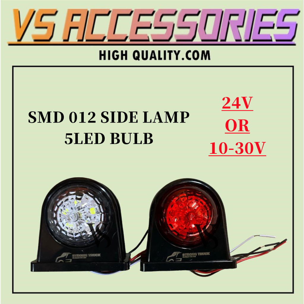SMD 012 โคมไฟด้านข้าง 5LED หลอดไฟ 10-30V หรือ 24V