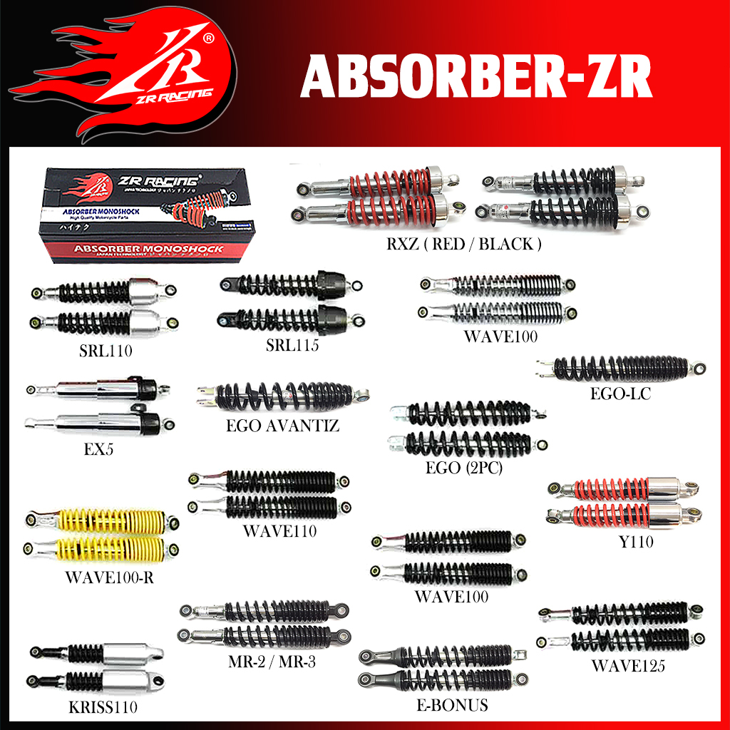 SRL110/115 KRISSMR2/MR3 WAVE125/100/100R/110 E-BONUS EX5 Y11O RXZ REAR ABSORBER A CLASS