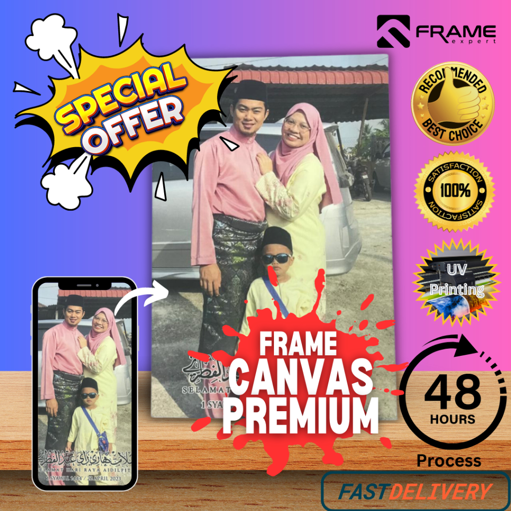 FRAME CANVAS PREMIUM FRAME ROSAK BATI BARU FAST RESPOND ผู้ขาย