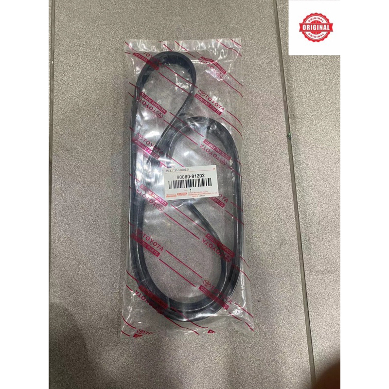 สายพานพัดลม Toyota Altis ZZE121 ZZE122 6PK1890