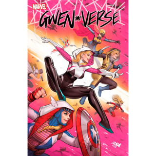 Spider-gwen GWENVERSE MINI SERIES (2022) คอมมิกมาร์เวล